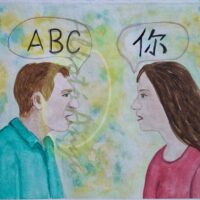 Névtelen terv (28)